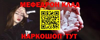 кокаин VHQ Заводоуковск