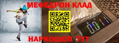 герыч Заволжье
