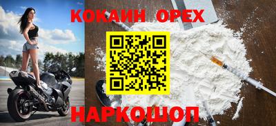 герыч Заволжье