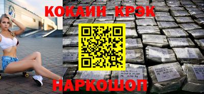 круглые Жуковский