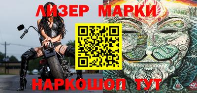 кокаин VHQ Заводоуковск
