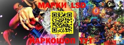 круглые Жуковский