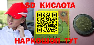 герыч Заволжье