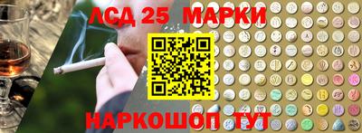 кокаин VHQ Заводоуковск