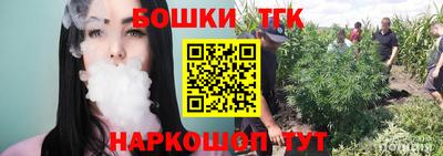 кокаин VHQ Заводоуковск