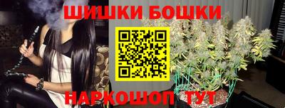 круглые Жуковский