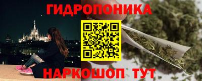 герыч Заволжье
