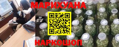 герыч Заволжье