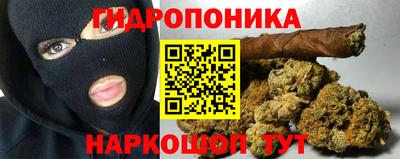 кокаин VHQ Заводоуковск
