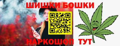 круглые Жуковский