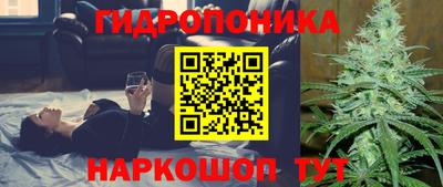 кокаин VHQ Заводоуковск