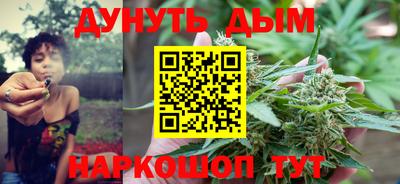 герыч Заволжье