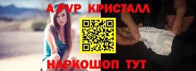 круглые Жуковский