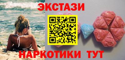 кокаин VHQ Заводоуковск