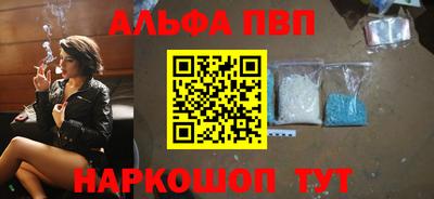 герыч Заволжье