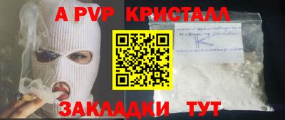 кокаин VHQ Заводоуковск
