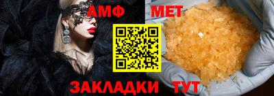 круглые Жуковский