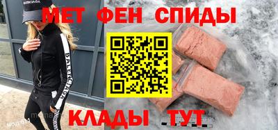 круглые Жуковский