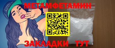 круглые Жуковский