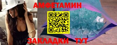 круглые Жуковский