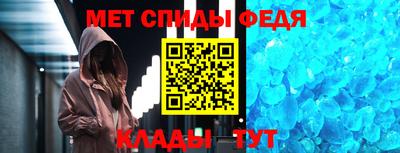 круглые Жуковский