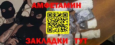 кокаин VHQ Заводоуковск