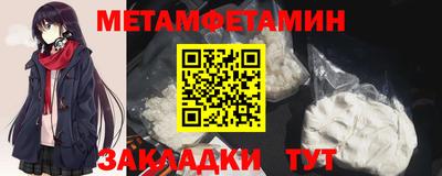 кокаин VHQ Заводоуковск