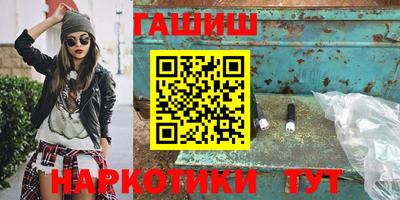 круглые Жуковский