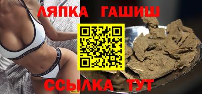 кокаин VHQ Заводоуковск