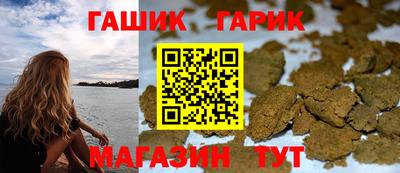 кокаин VHQ Заводоуковск