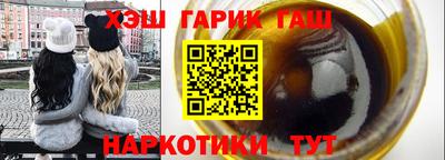 кокаин VHQ Заводоуковск