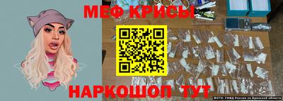 кокаин VHQ Заводоуковск